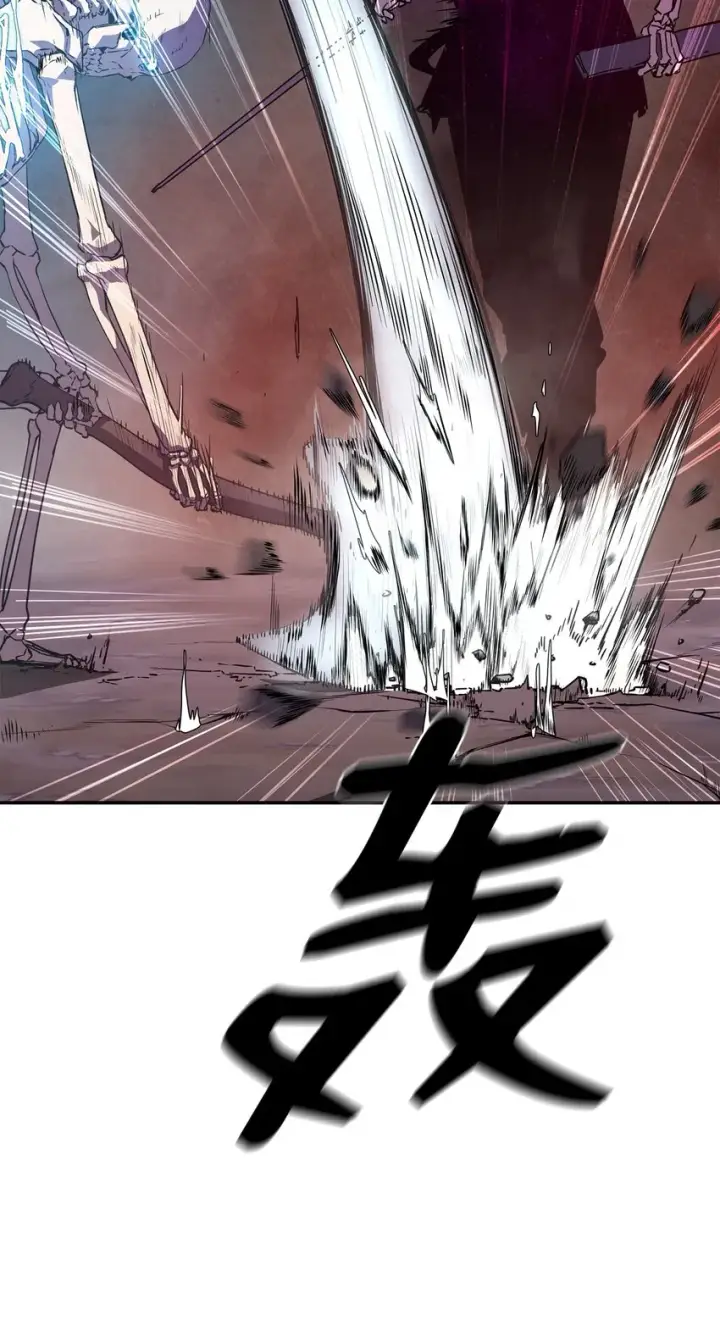 《不死王的轮回》05 虎父无犬子图12
