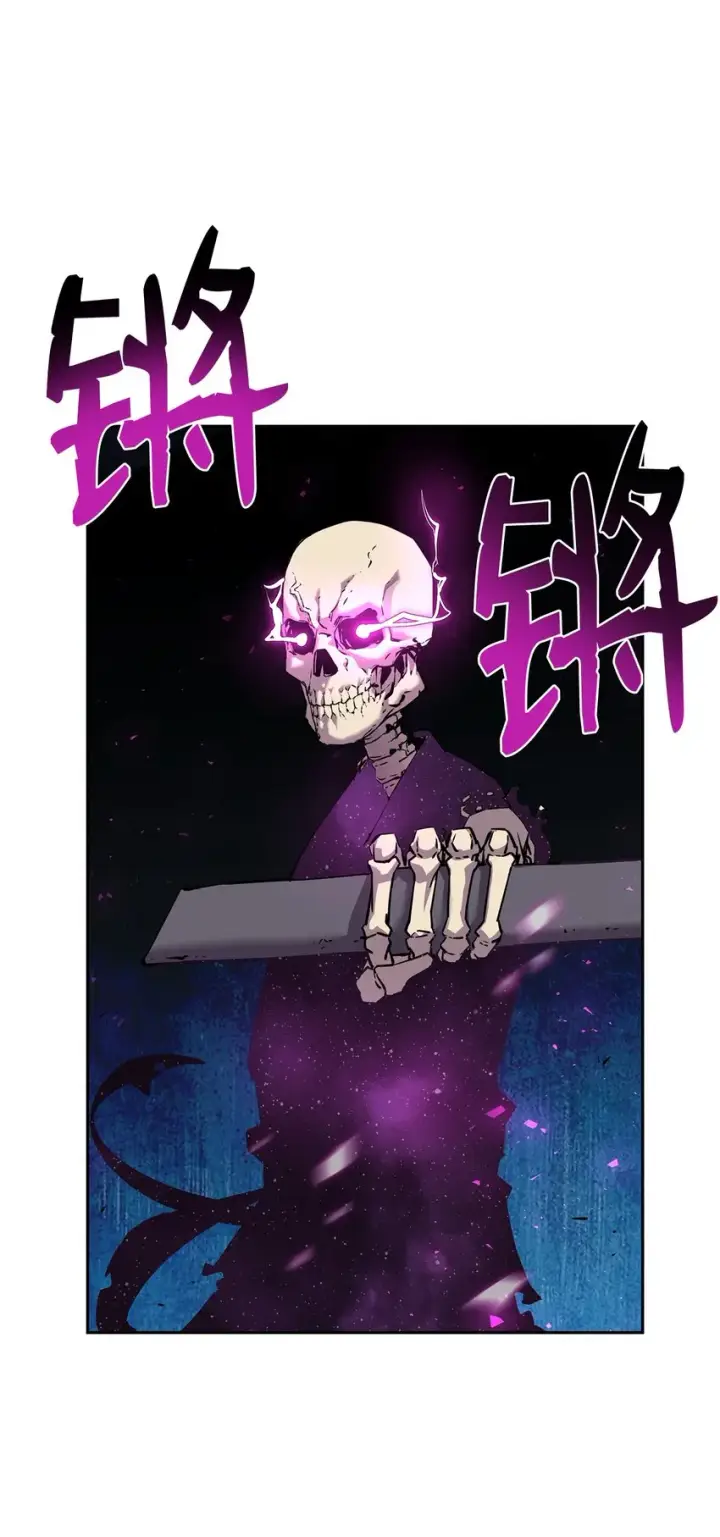 《不死王的轮回》05 虎父无犬子图15