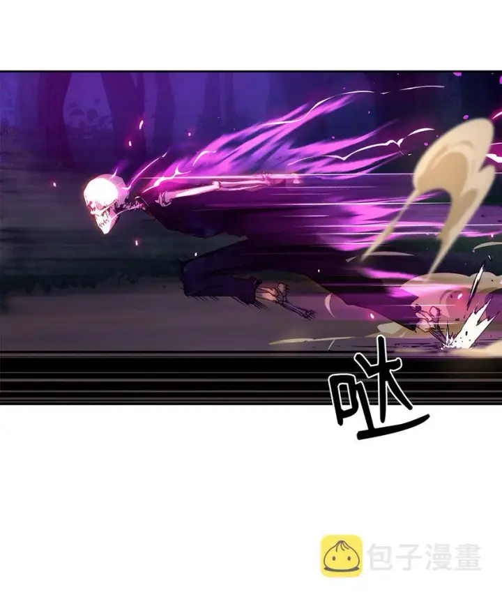 《不死王的轮回》05 虎父无犬子图19