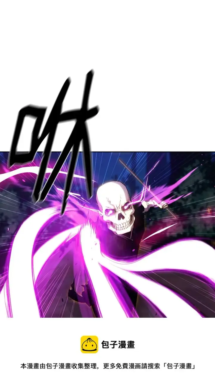 《不死王的轮回》05 虎父无犬子图21