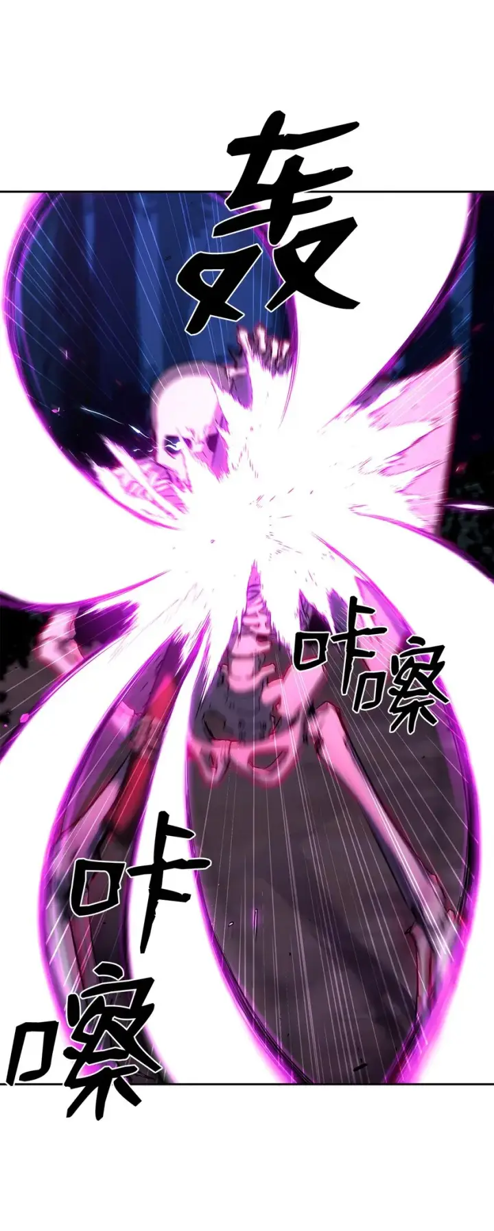 《不死王的轮回》05 虎父无犬子图23