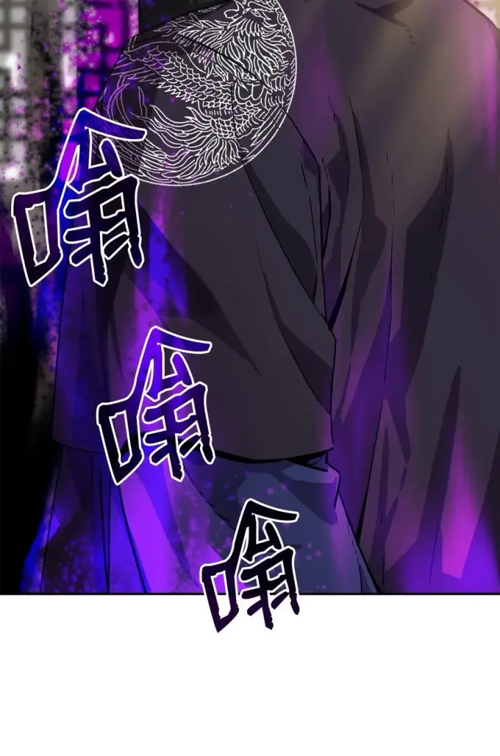 《不死王的轮回》105 奖赏图3