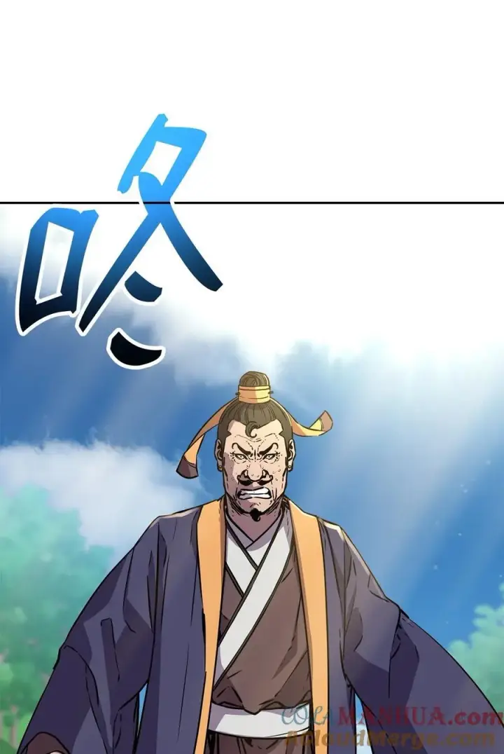 《不死王的轮回》105 奖赏图97