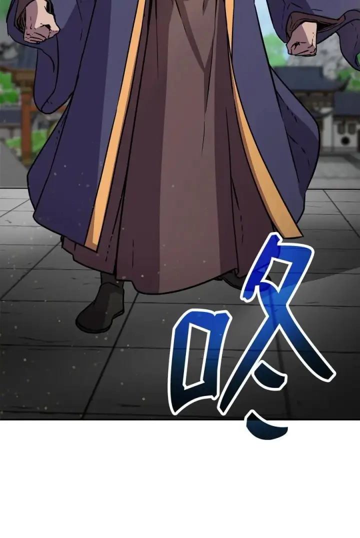 《不死王的轮回》105 奖赏图98