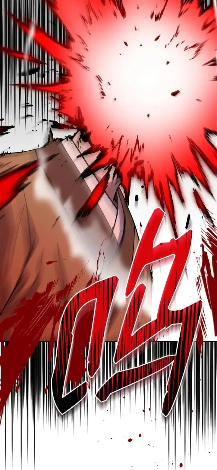 《不死王的轮回》106 血魔宫图47