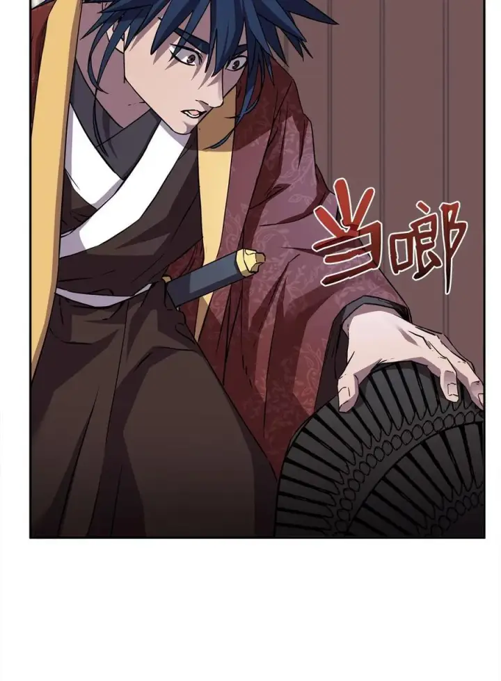 《不死王的轮回》107 收获图24