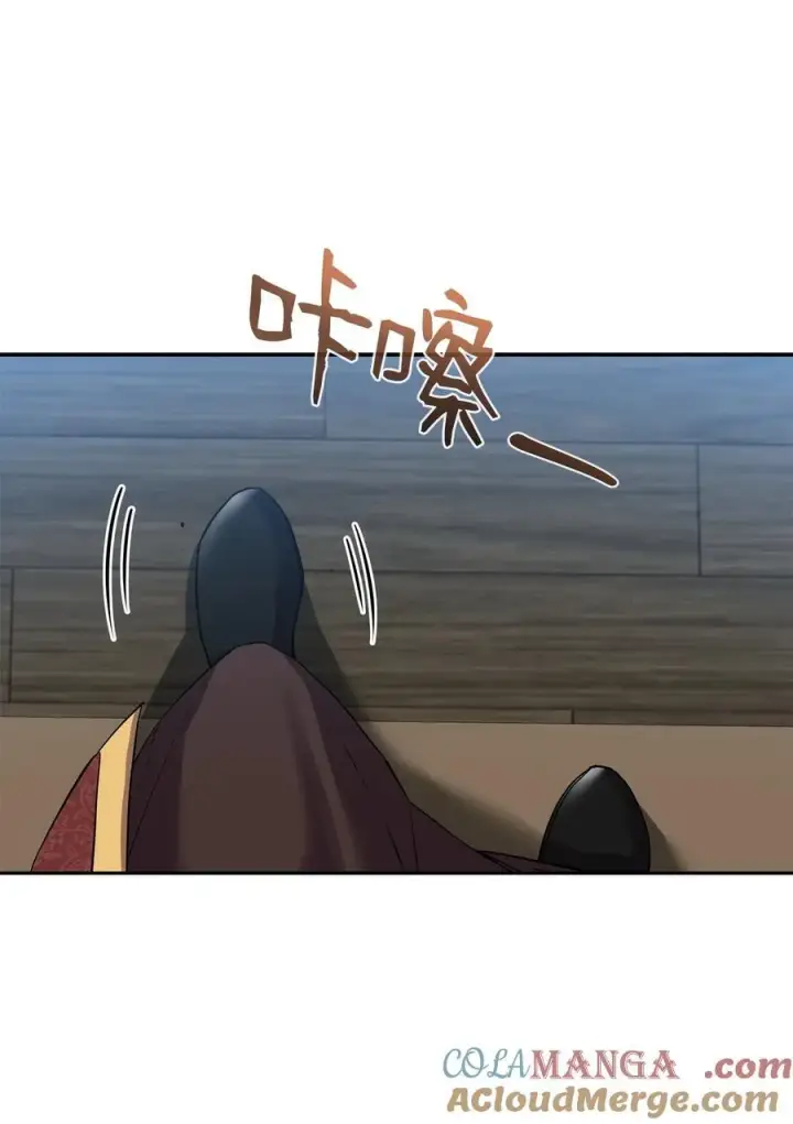 《不死王的轮回》108 正邪比武大会图52