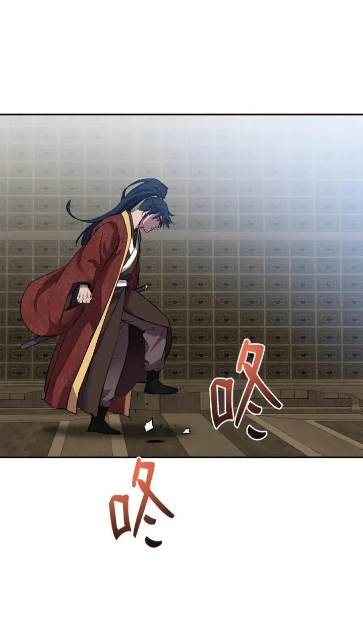 《不死王的轮回》108 正邪比武大会图53
