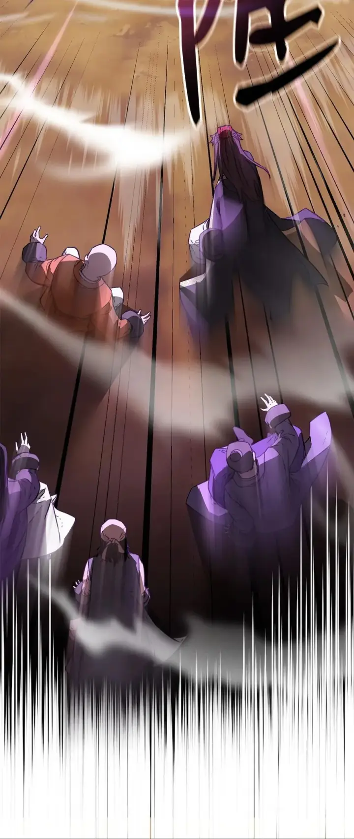 《不死王的轮回》109 实战图17