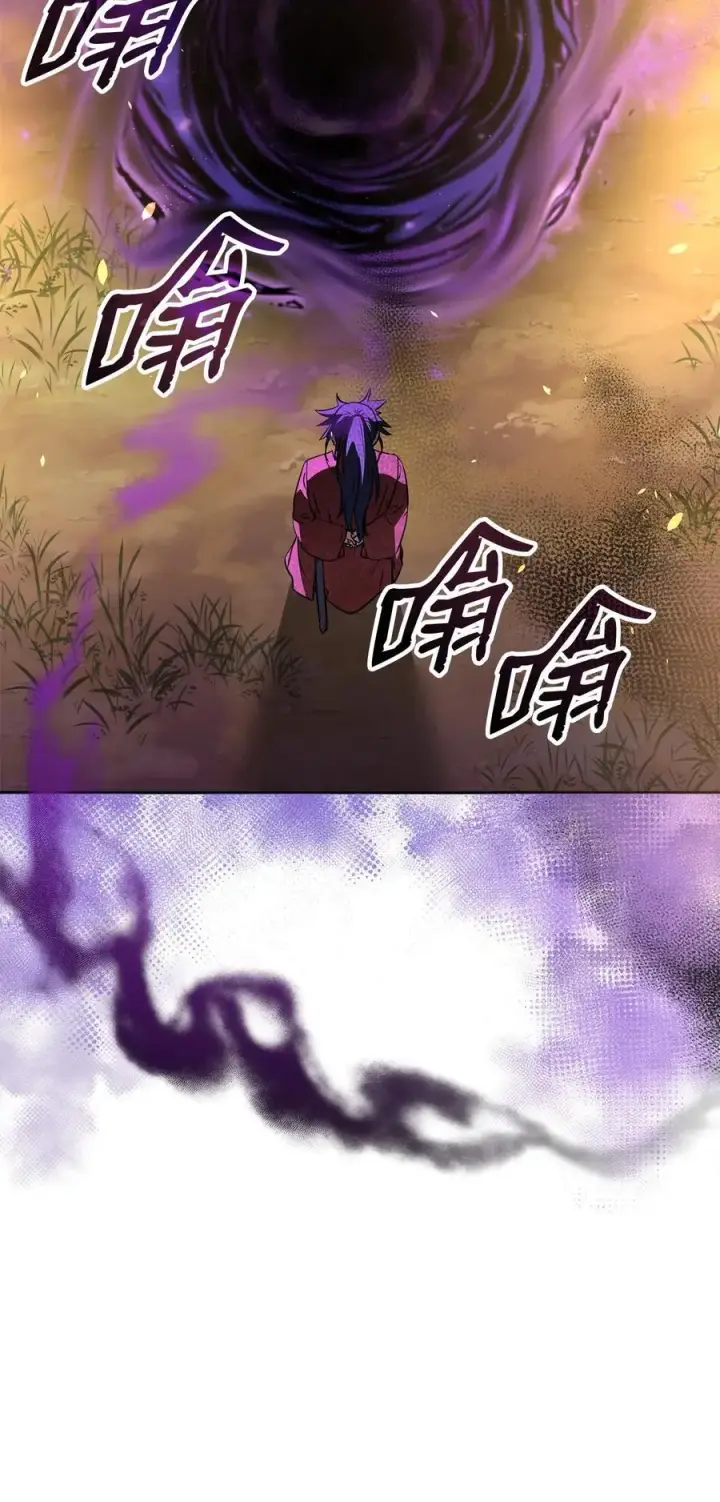 《不死王的轮回》109 实战图21