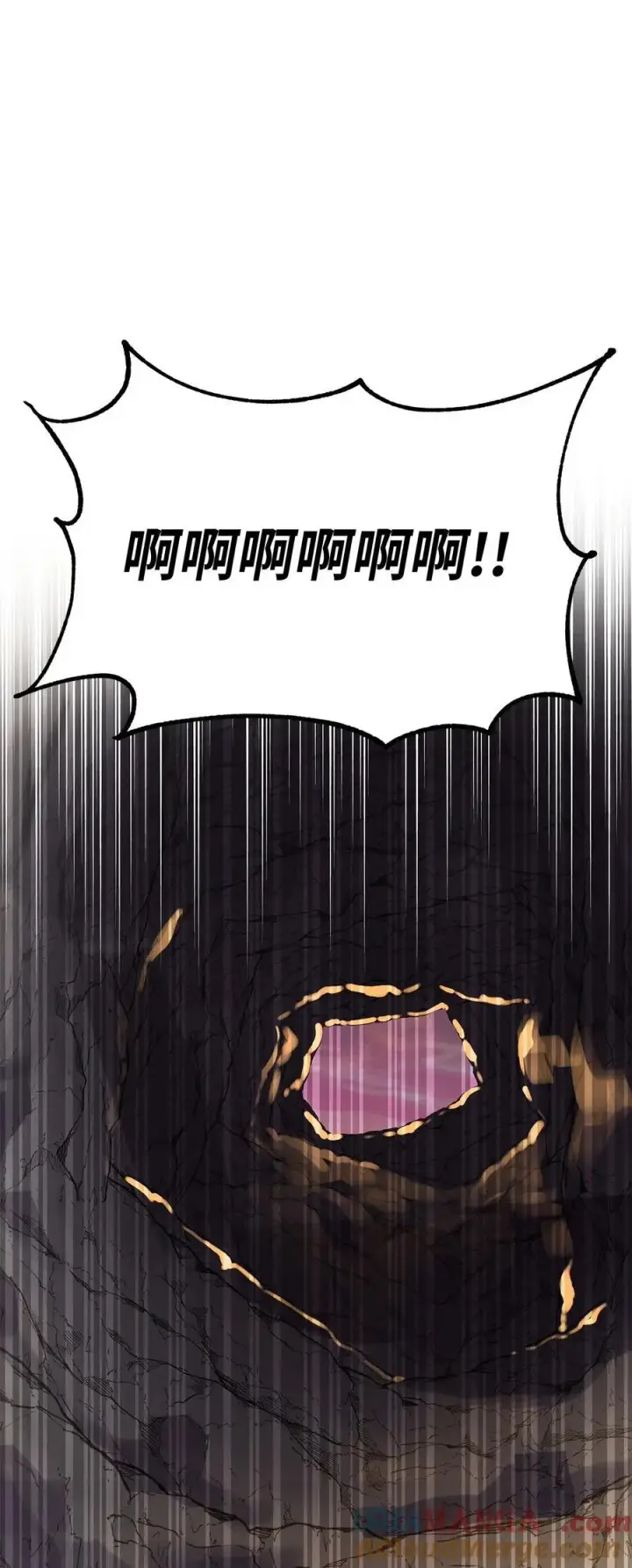 《不死王的轮回》109 实战图25