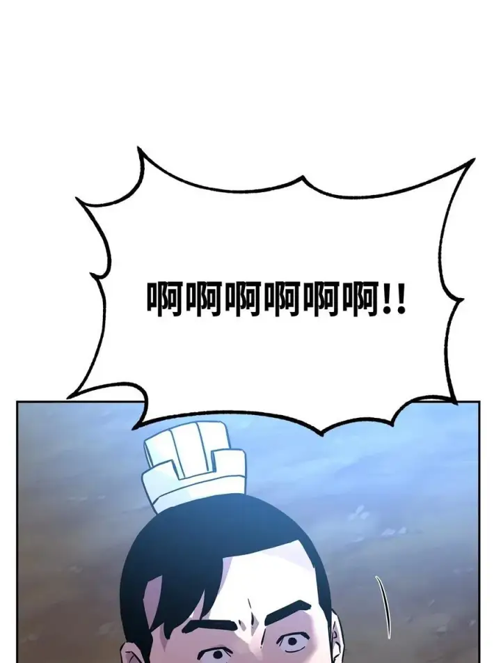 《不死王的轮回》109 实战图30