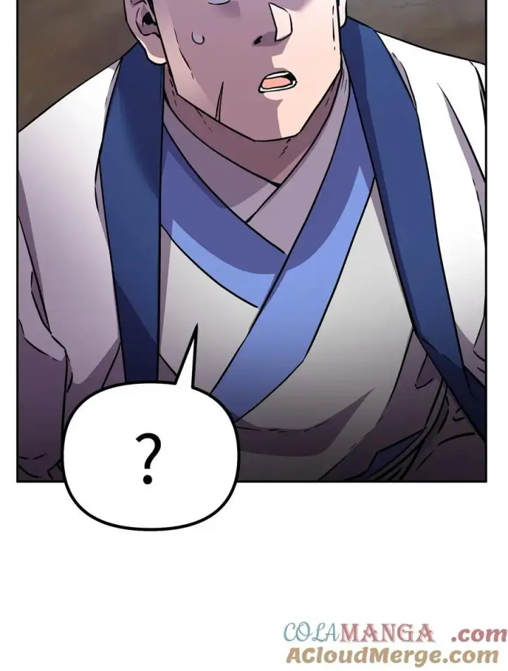 《不死王的轮回》109 实战图31
