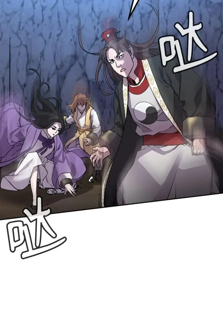 《不死王的轮回》109 实战图38