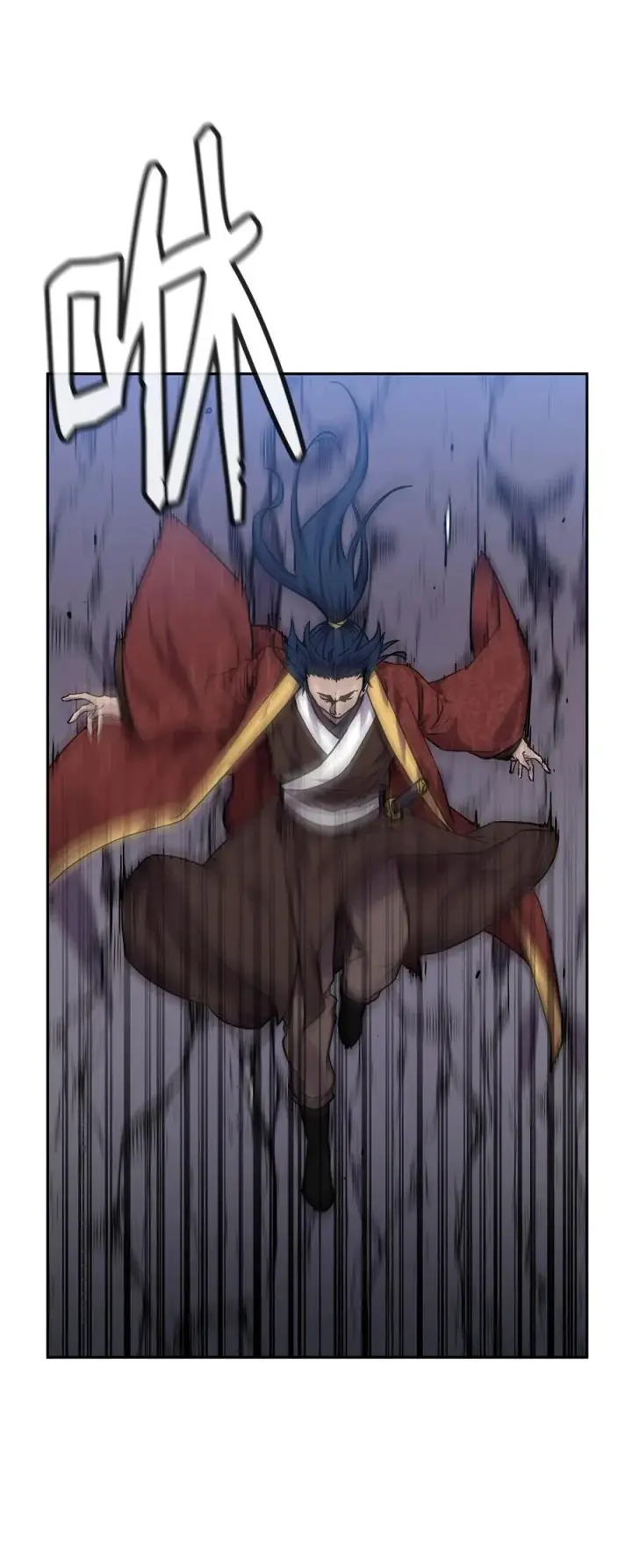 《不死王的轮回》109 实战图42