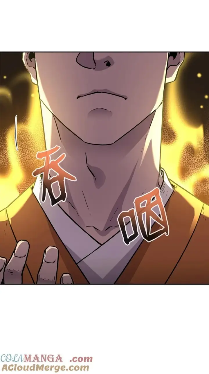 《不死王的轮回》109 实战图55