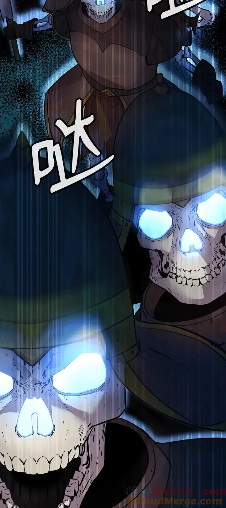 《不死王的轮回》111 开战的名义图13