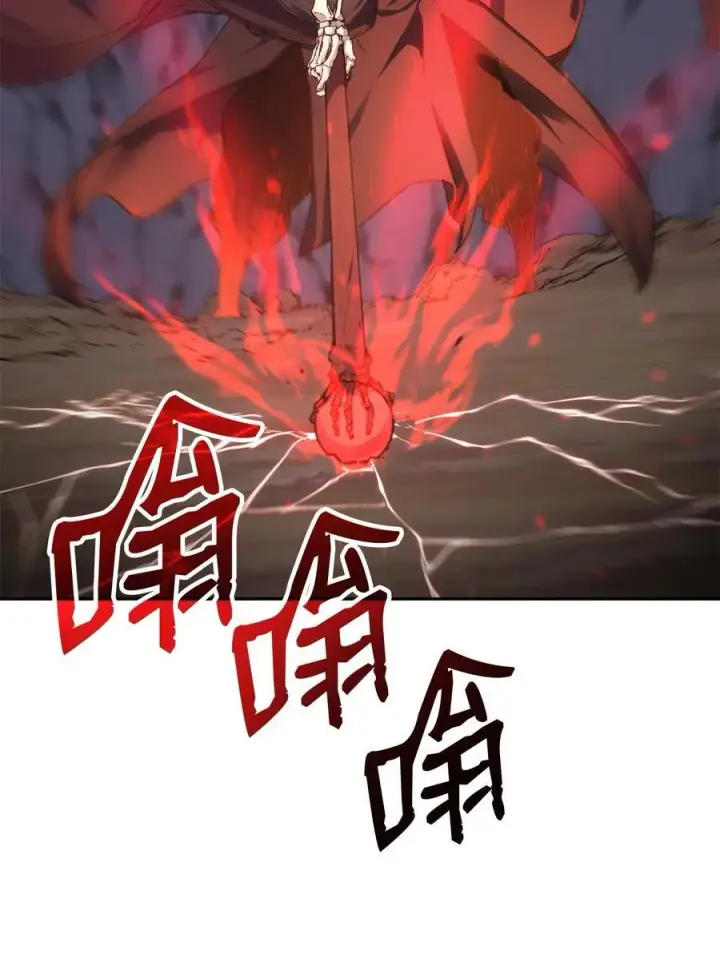 《不死王的轮回》111 开战的名义图65
