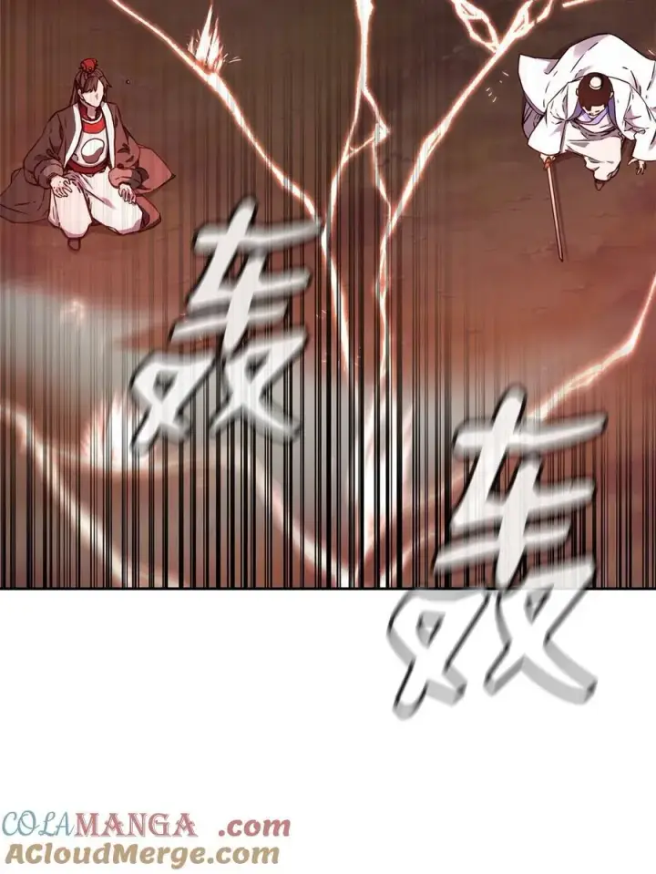 《不死王的轮回》111 开战的名义图67
