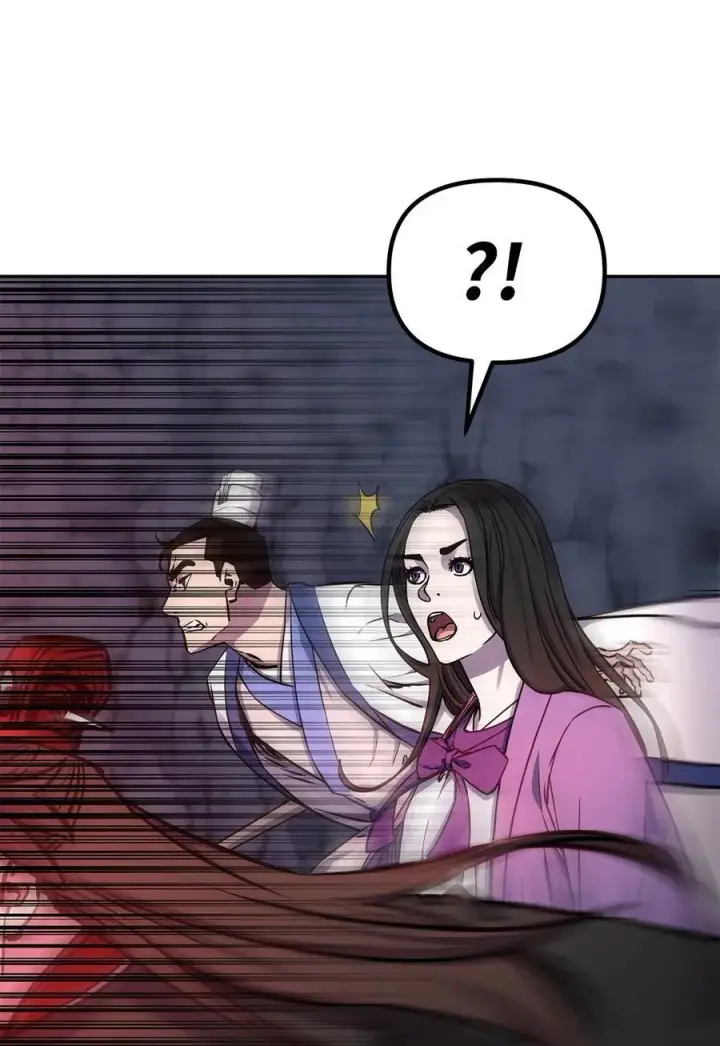 《不死王的轮回》111 开战的名义图78