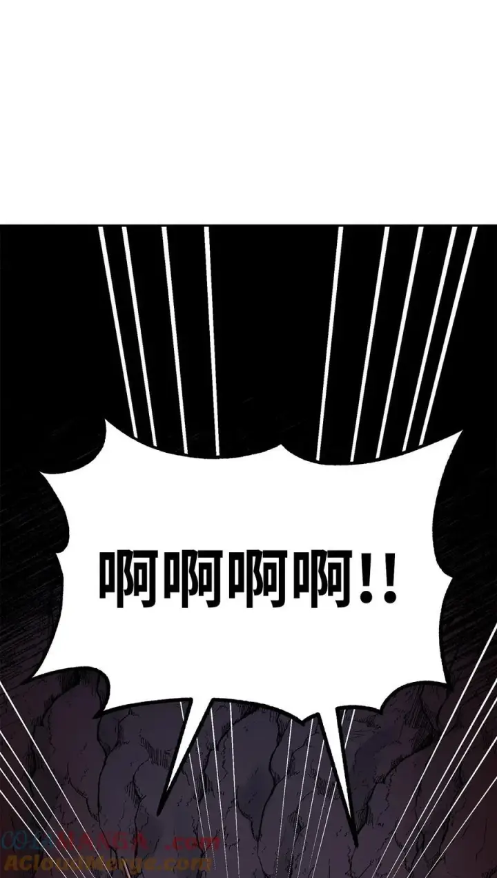《不死王的轮回》111 开战的名义图82