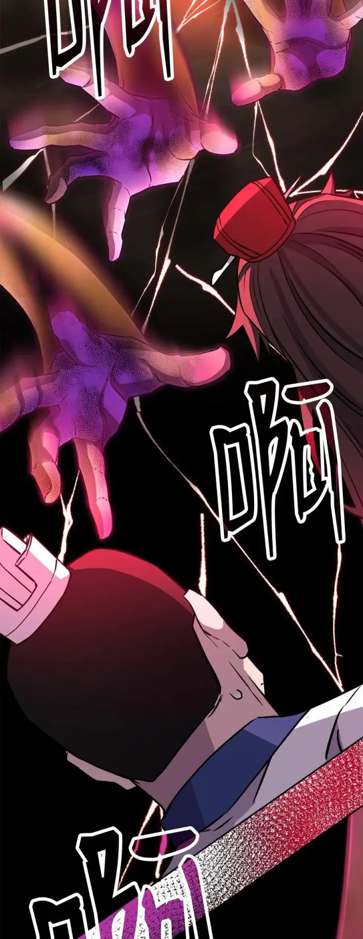 《不死王的轮回》111 开战的名义图86