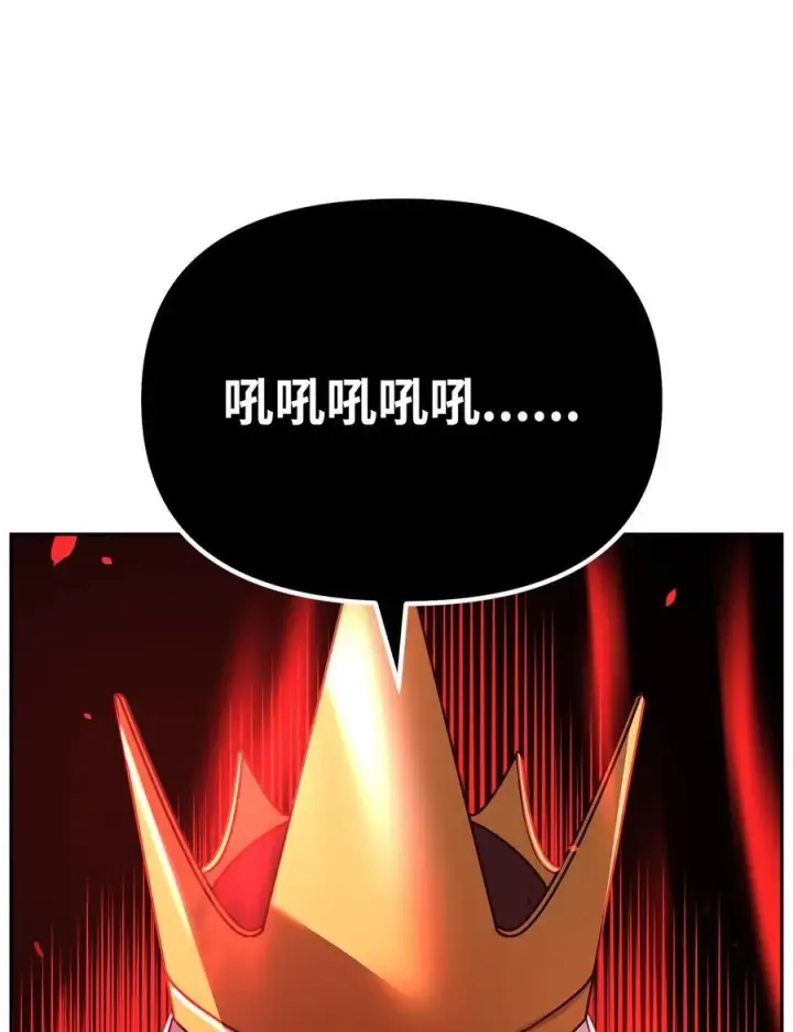 《不死王的轮回》112 心魔图12