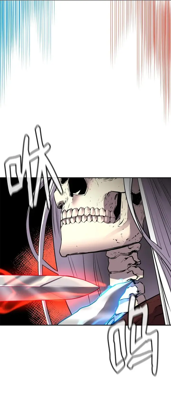 《不死王的轮回》112 心魔图18