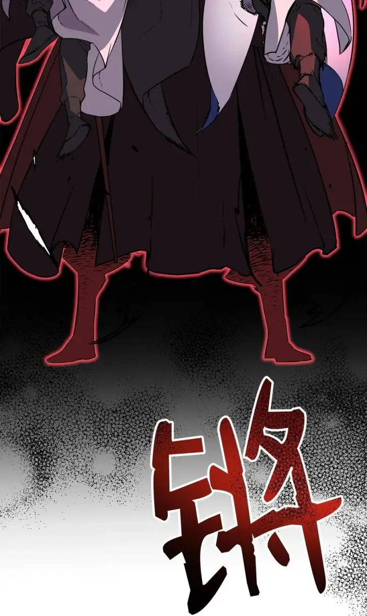 《不死王的轮回》112 心魔图22