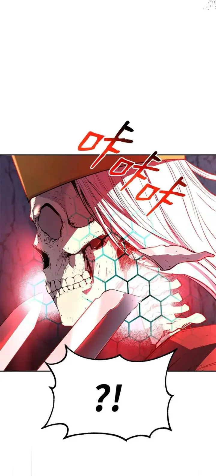 《不死王的轮回》112 心魔图23