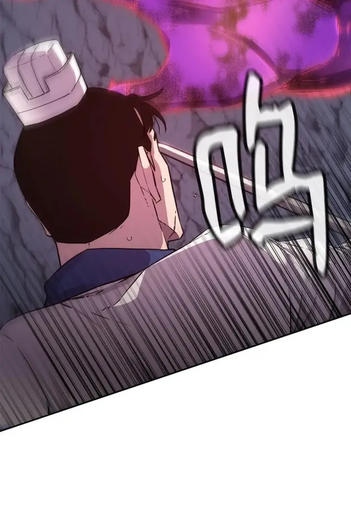 《不死王的轮回》112 心魔图3