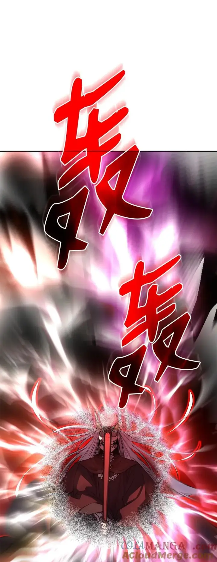 《不死王的轮回》112 心魔图37