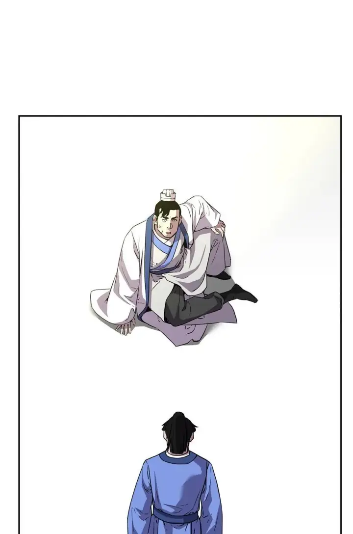 《不死王的轮回》112 心魔图84