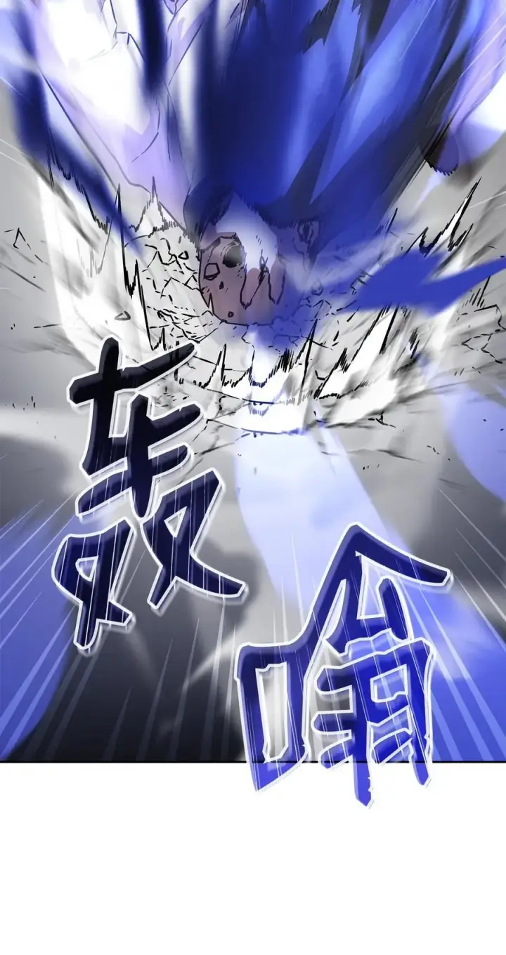 《不死王的轮回》113 奸细现身图42