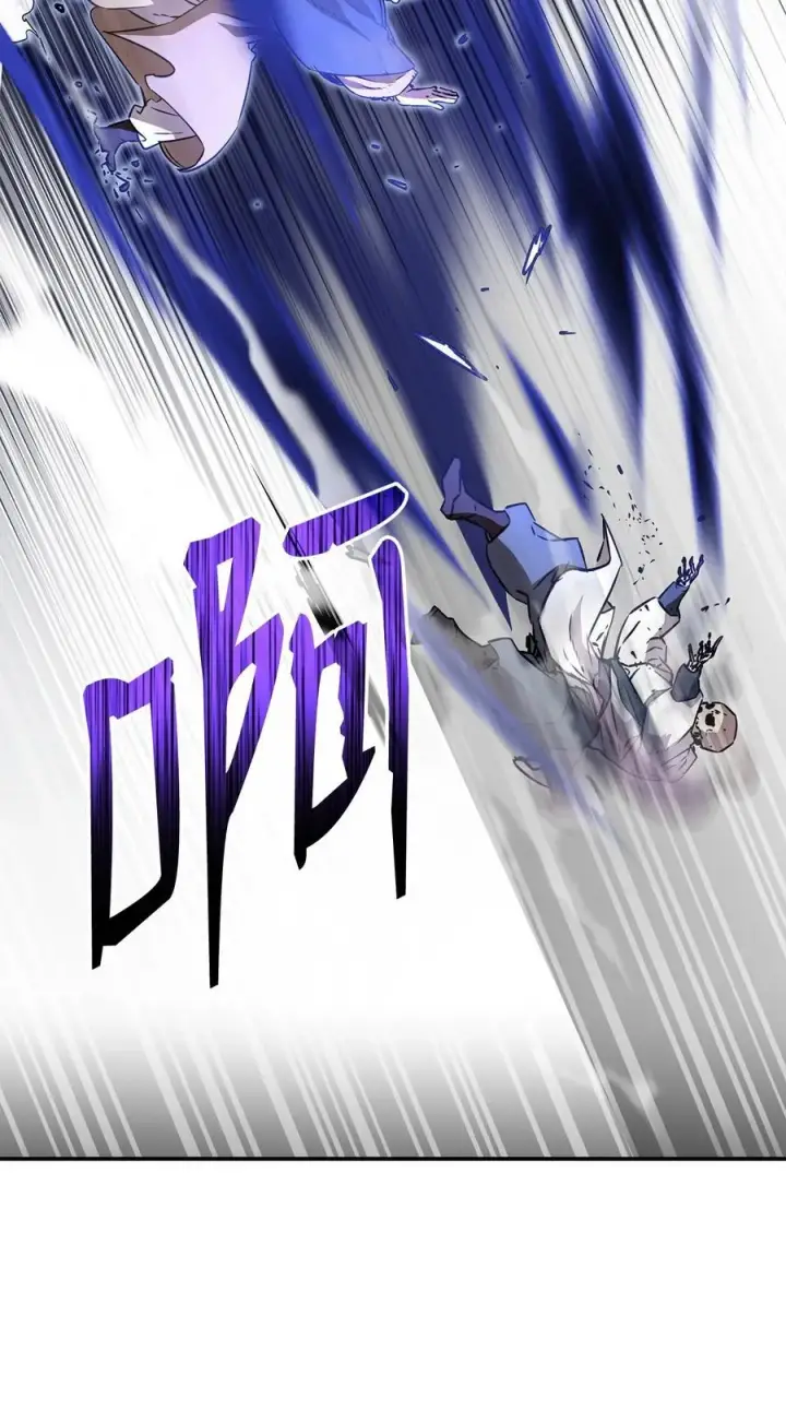 《不死王的轮回》113 奸细现身图48