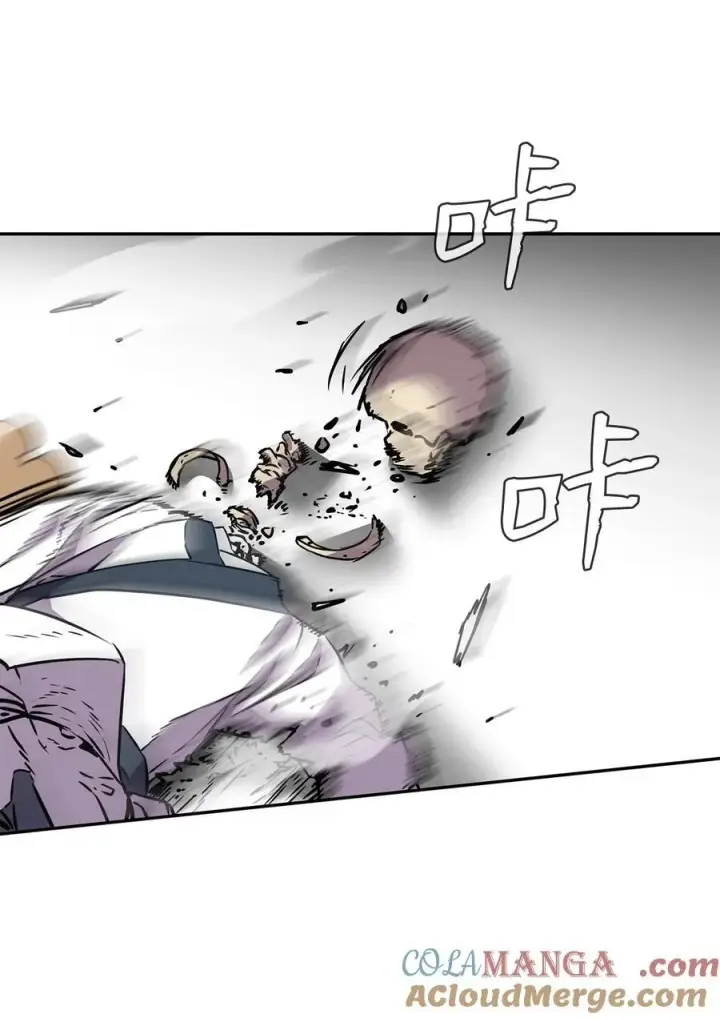 《不死王的轮回》113 奸细现身图70