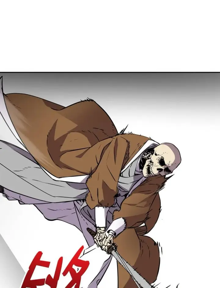 《不死王的轮回》113 奸细现身图9