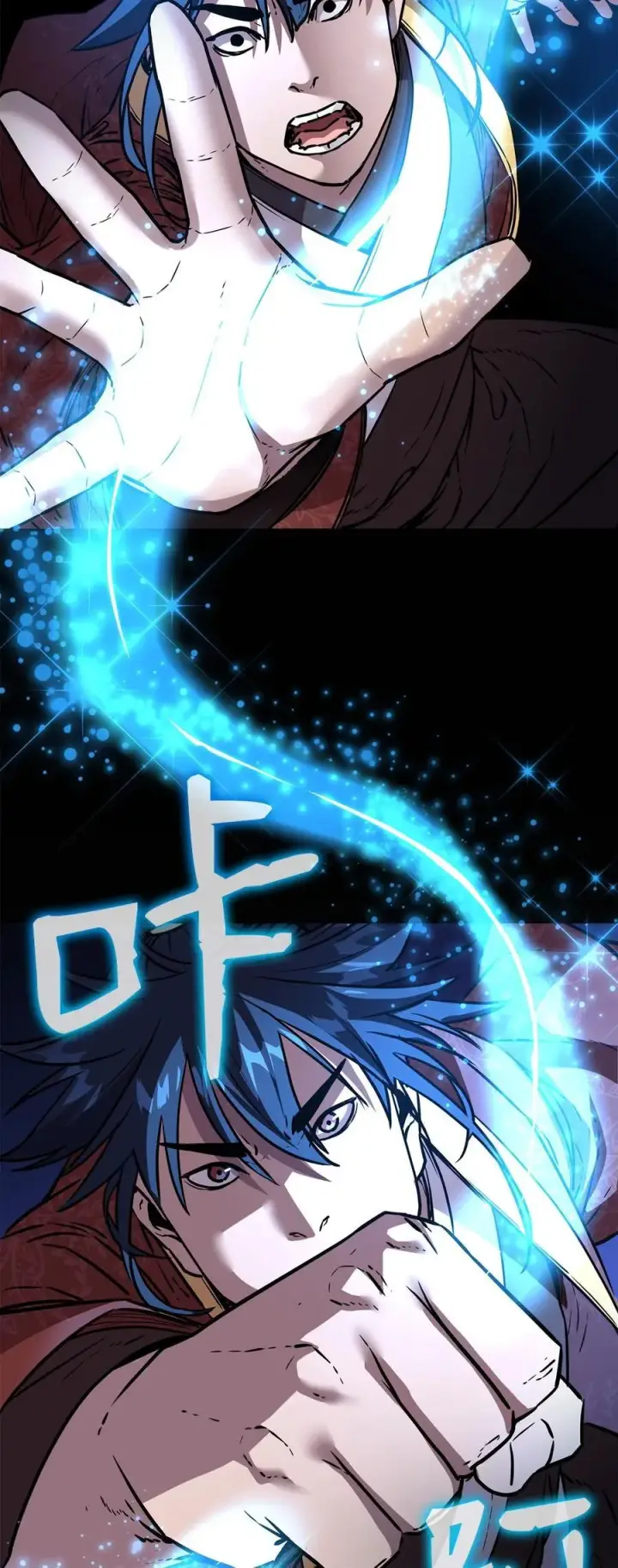 《不死王的轮回》114 招揽图107