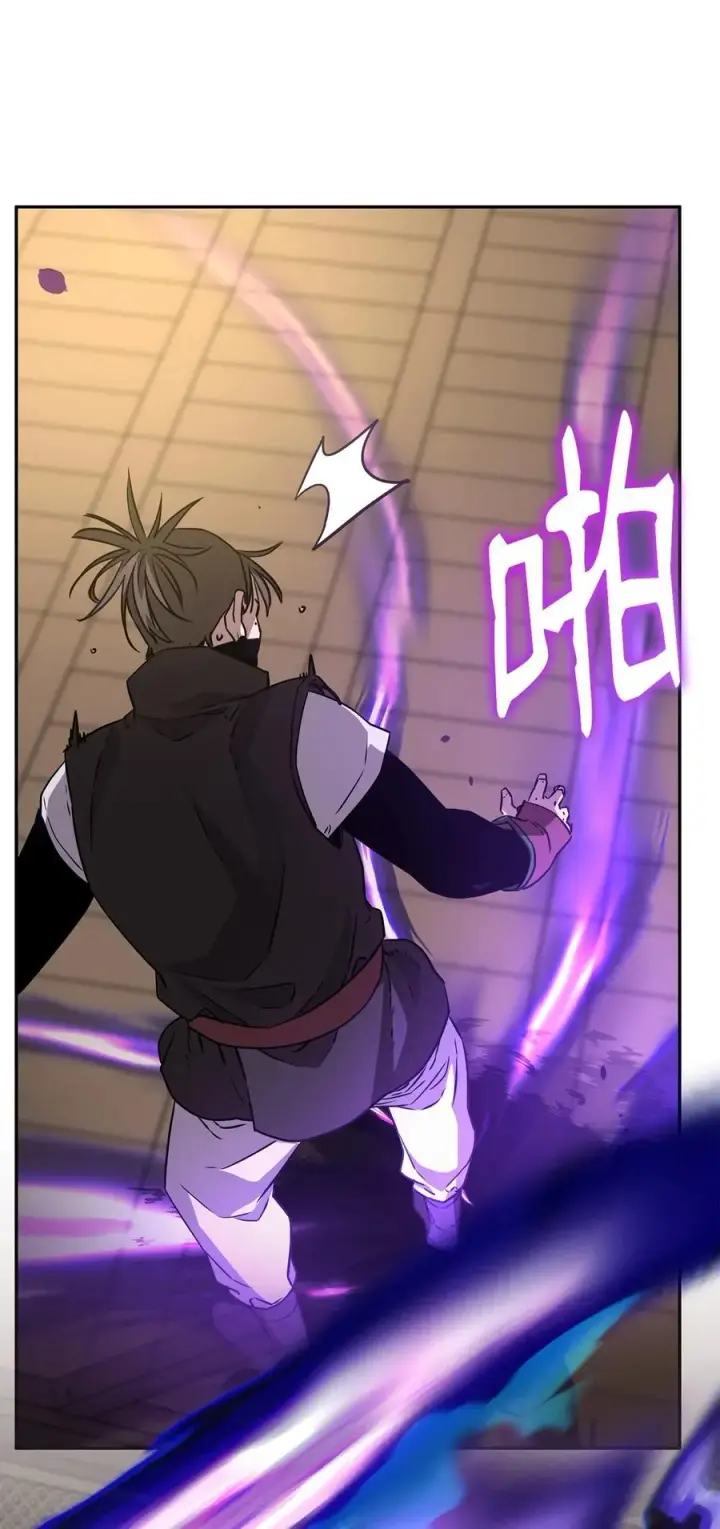 《不死王的轮回》114 招揽图16