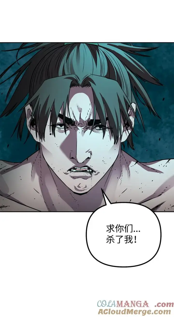 《不死王的轮回》114 招揽图25