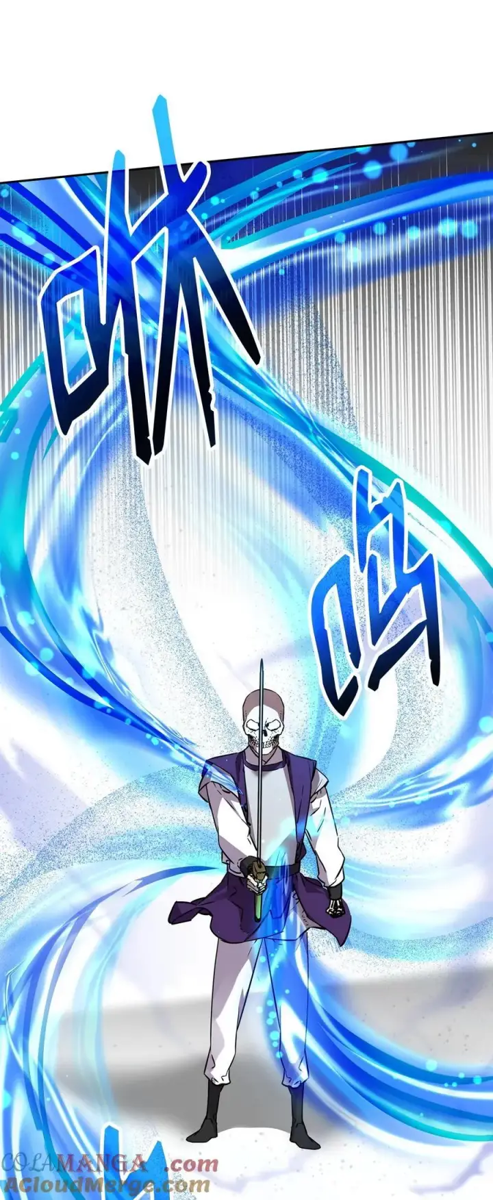 《不死王的轮回》115 各有突破图17