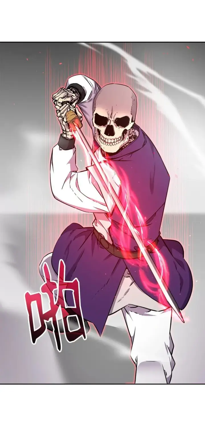 《不死王的轮回》115 各有突破图2