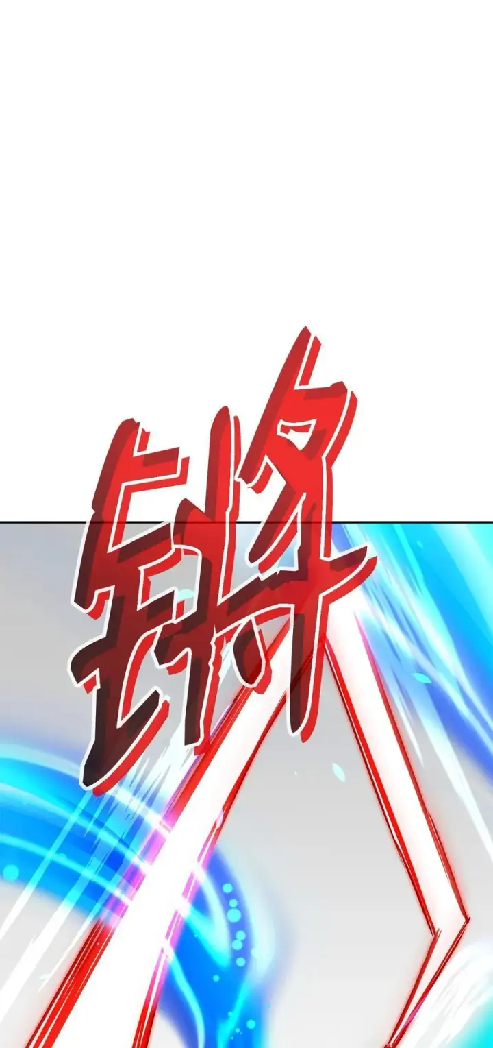 《不死王的轮回》115 各有突破图20