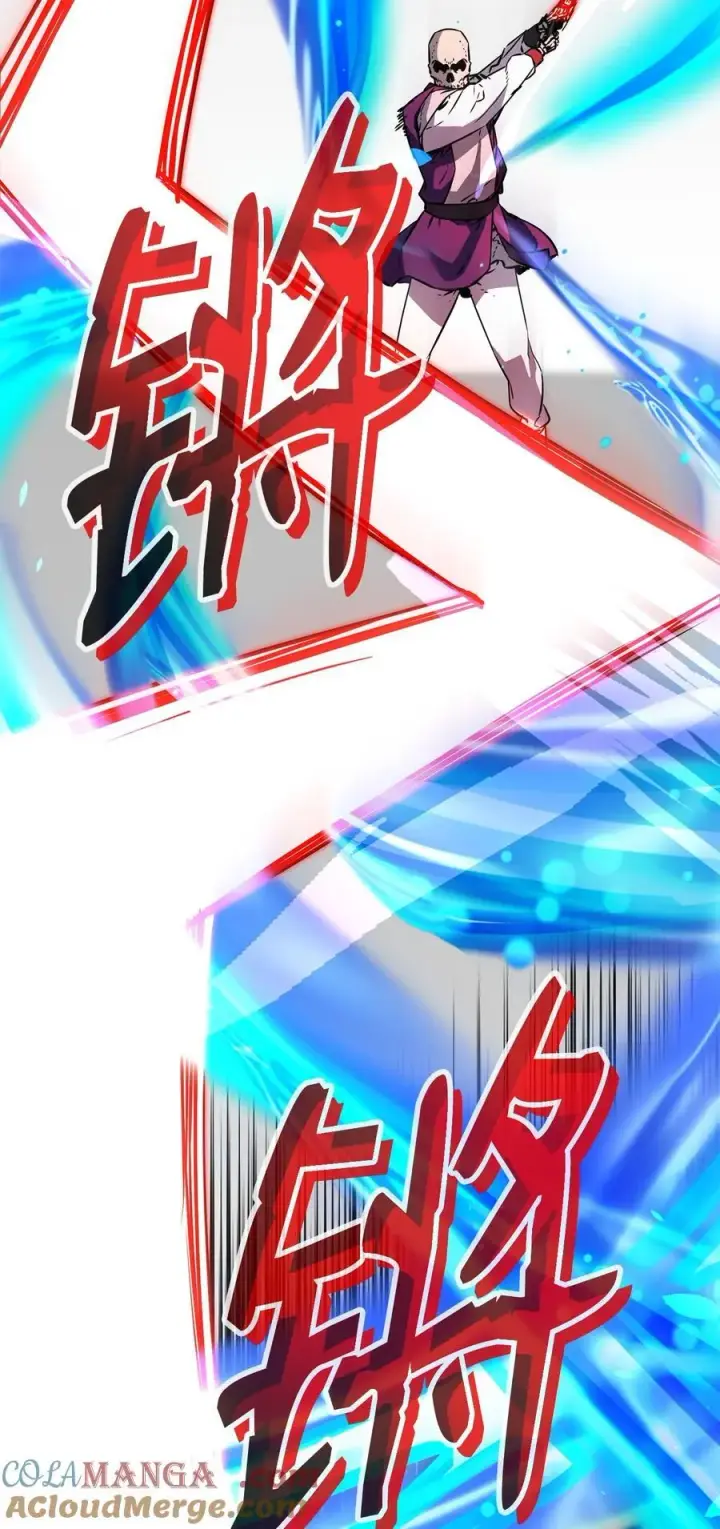 《不死王的轮回》115 各有突破图21