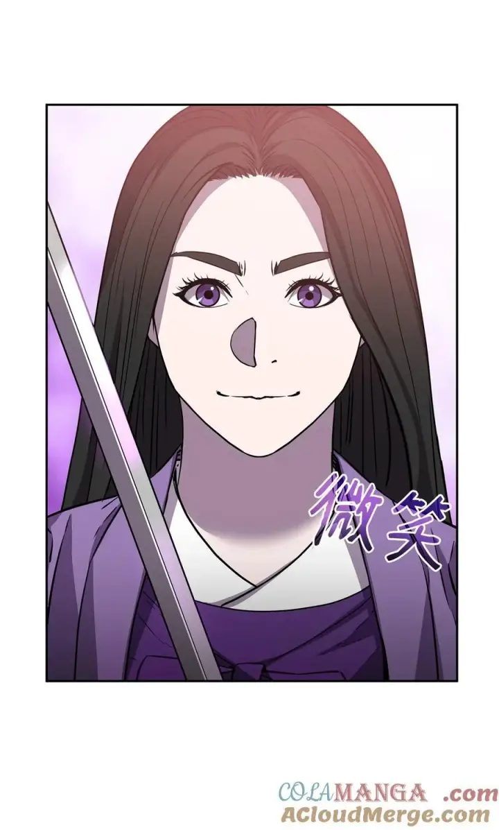 《不死王的轮回》115 各有突破图53