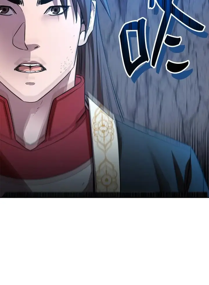 《不死王的轮回》115 各有突破图76