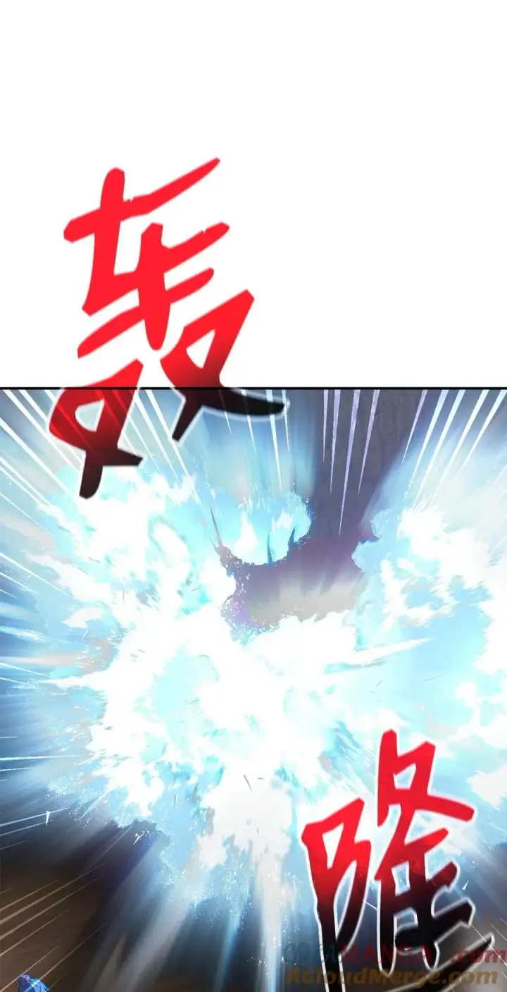 《不死王的轮回》115 各有突破图77