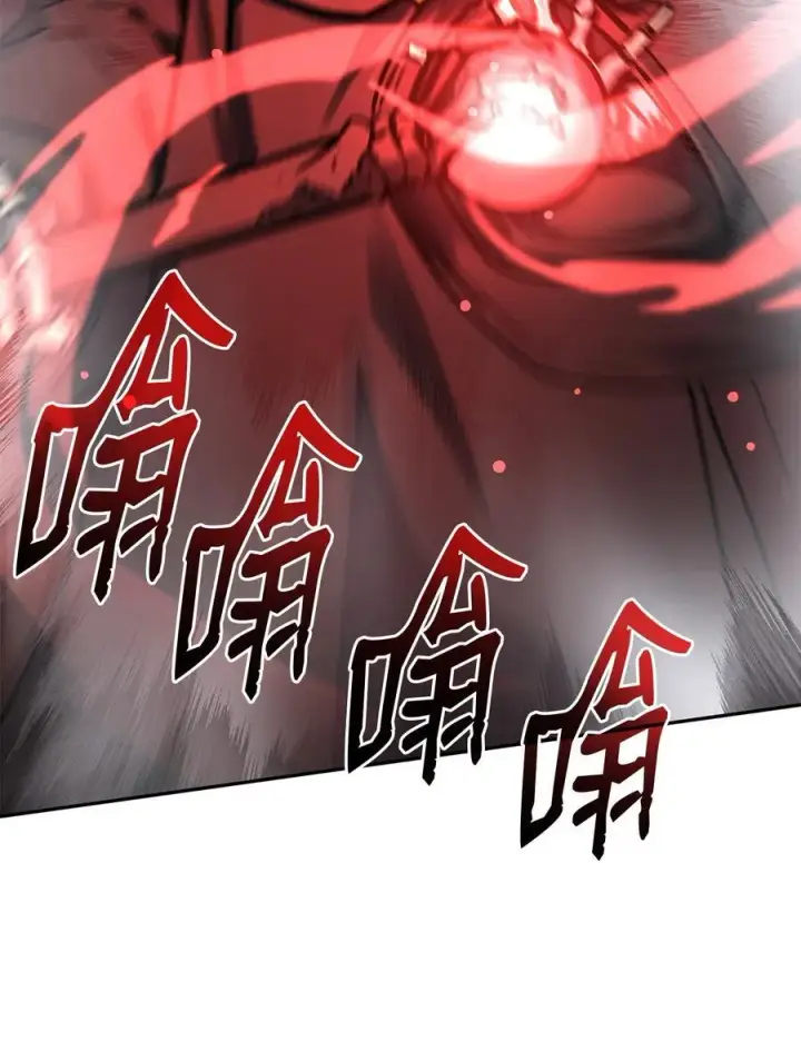 《不死王的轮回》115 各有突破图99