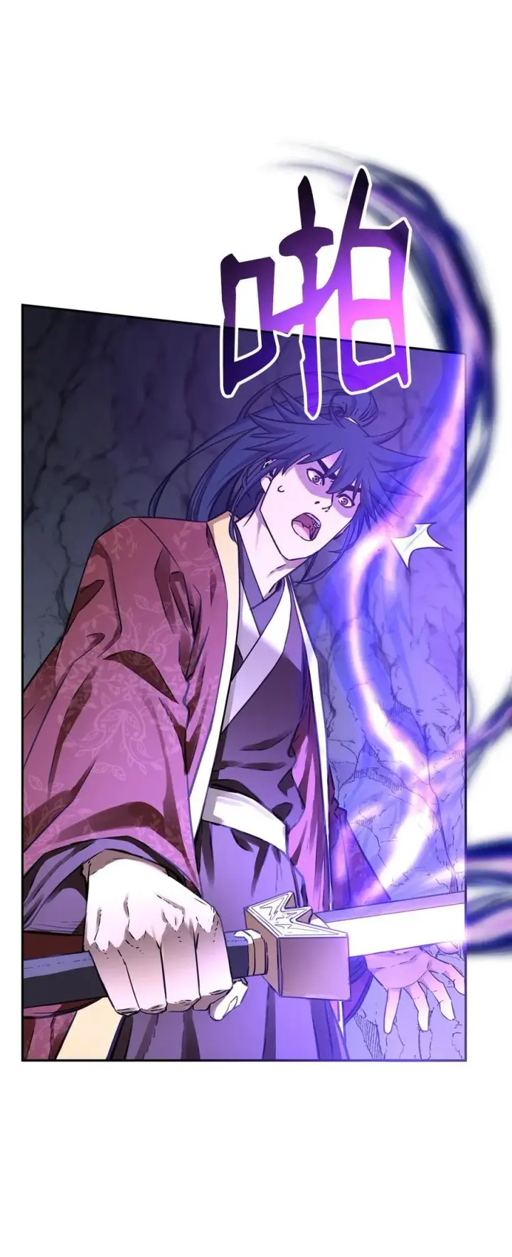 《不死王的轮回》116 化境之战图102