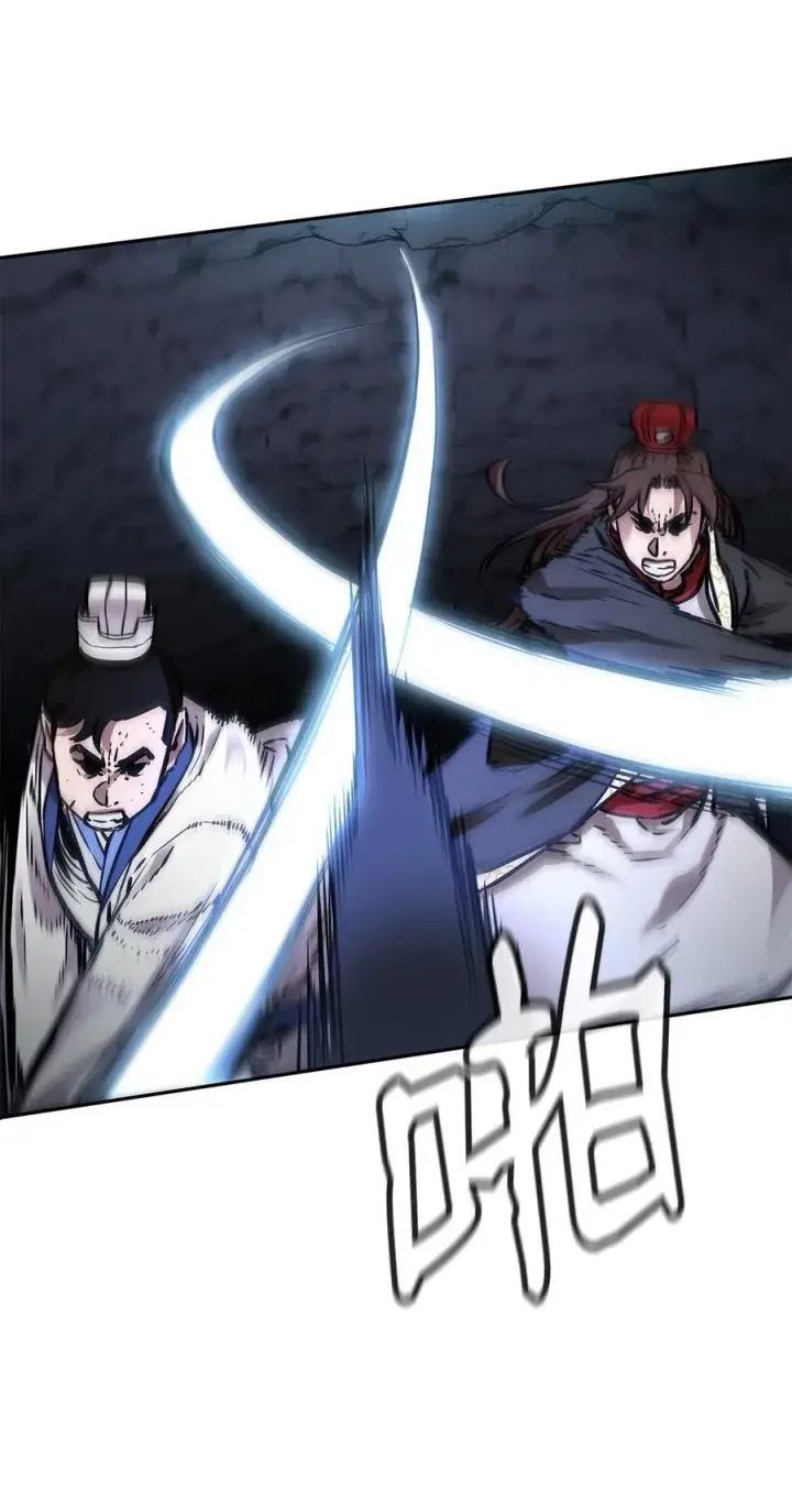 《不死王的轮回》116 化境之战图11